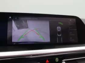BMW Z4 (2026) thumbnail 31