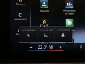 BMW X5 (2026) thumbnail 14