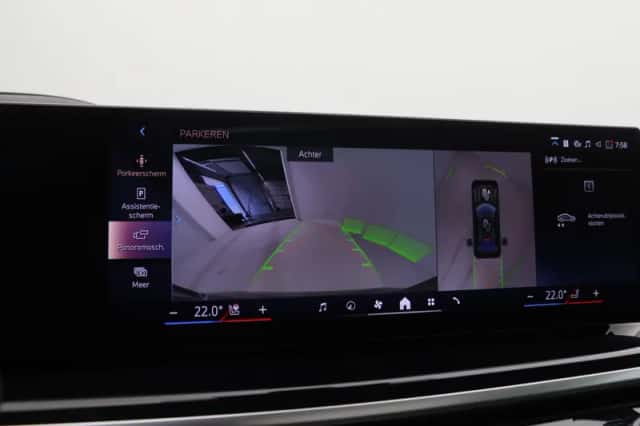 BMW X6 (2026) thumbnail 28