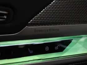 BMW 7-Serie (2025) thumbnail 19
