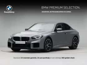BMW M2 (2025)