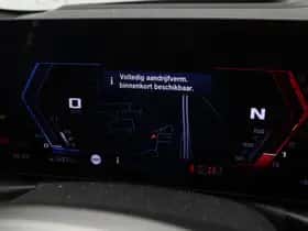 BMW M2 (2025) thumbnail 3
