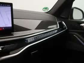 BMW X5 (2025) thumbnail 20