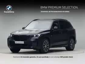 BMW X5 (2025)