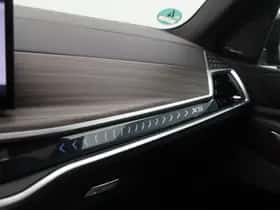 BMW X5 (2025) thumbnail 19