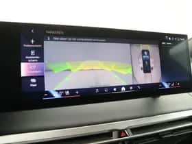 BMW iX (2026) thumbnail 24