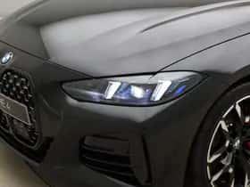 BMW 4-Serie (2026) thumbnail 28