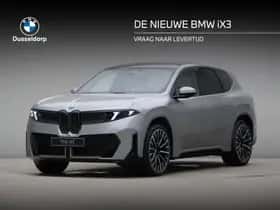 BMW iX3 (2026)