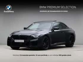 BMW M2 (2025)