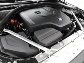 BMW 4-Serie (2026) thumbnail 24