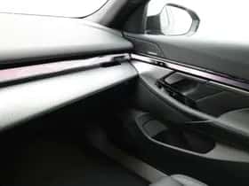 BMW 5-Serie (2026) thumbnail 17