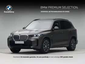 BMW X5 (2025)