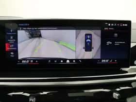 BMW X7 (2026) thumbnail 30