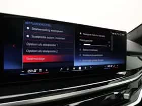 BMW X7 (2026) thumbnail 31