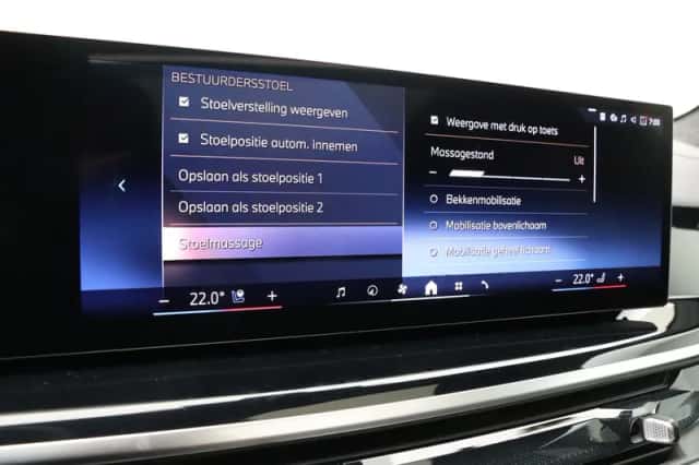 BMW X5 (2026) thumbnail 30