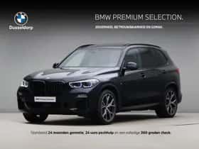 BMW X5 (2021)