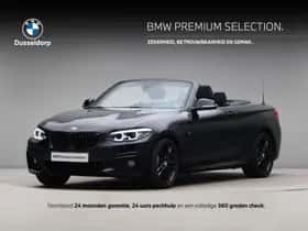 BMW 2-Serie (2020)