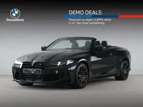 BMW M4 (2026)