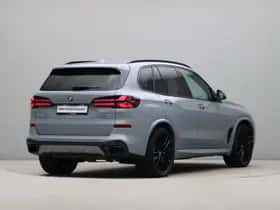 BMW X5 (2024) thumbnail 8