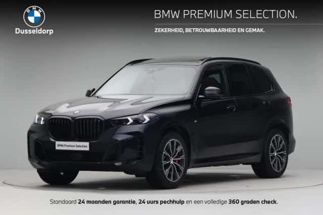 BMW X5 (2025)