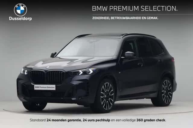 BMW X5 (2025)