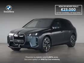 BMW iX (2026)