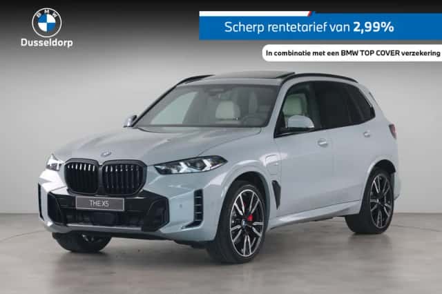 BMW X5 (2026) thumbnail 1