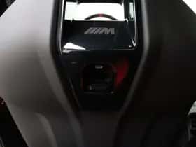 BMW M5 (2024) thumbnail 30