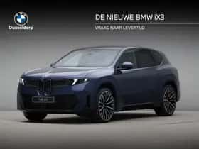 BMW iX3 (2026)