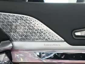 BMW 7-Serie (2026) thumbnail 10