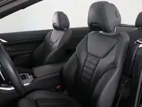 BMW 4-Serie (2025) thumbnail 11