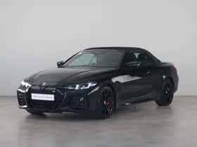 BMW 4-Serie (2025) thumbnail 4