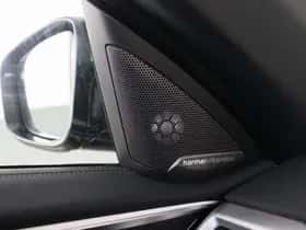 BMW 4-Serie (2025) thumbnail 35