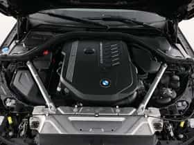 BMW 4-Serie (2025) thumbnail 7