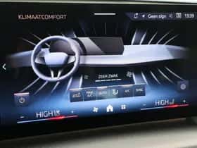 BMW X1 (2025) thumbnail 15