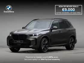 BMW X5 (2026)