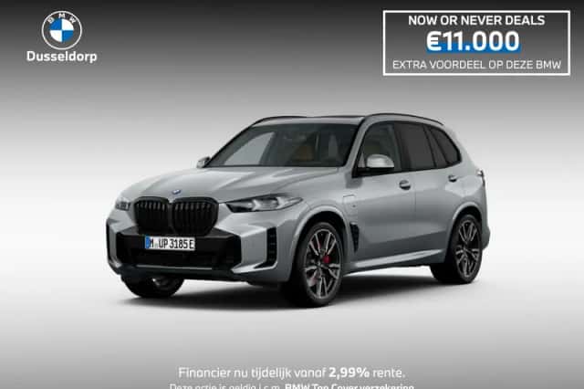 BMW X5 (2026) thumbnail 1