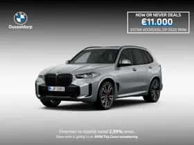 BMW X5 (2026)