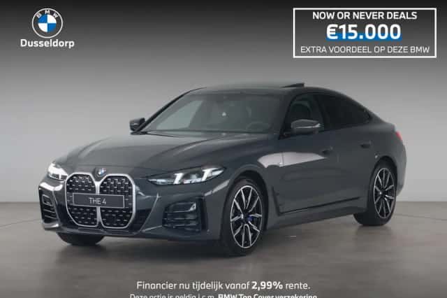 BMW 4-Serie (2026) thumbnail 1