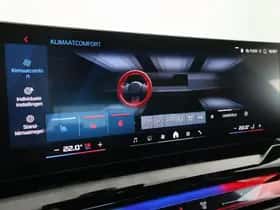 BMW M5 (2026) thumbnail 11