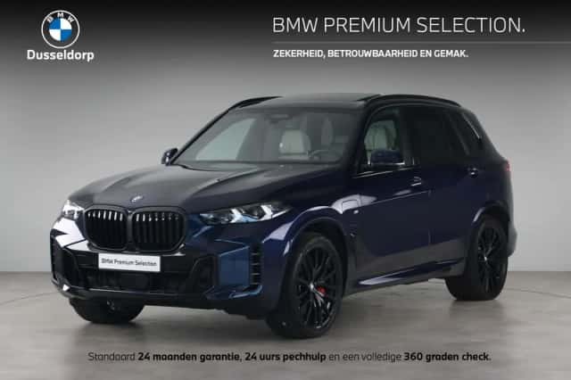 BMW X5 (2025) thumbnail 1