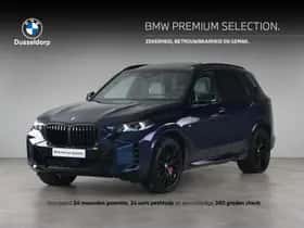 BMW X5 (2025)