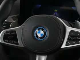 BMW X5 (2025) thumbnail 3