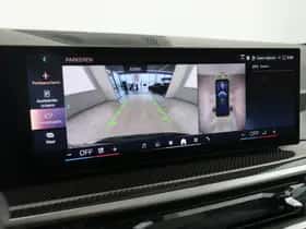 BMW X5 (2025) thumbnail 24