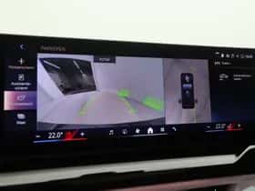 BMW i5 (2026) thumbnail 20