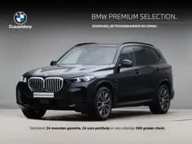 BMW X5 (2025)