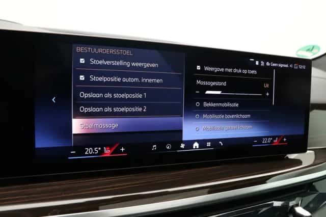 BMW X5 (2025) thumbnail 29