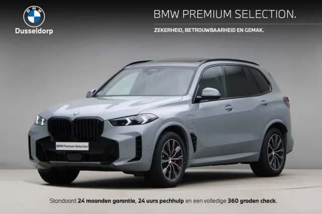 BMW X5 (2025) thumbnail 1
