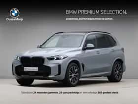 BMW X5 (2025)