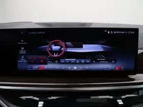 BMW X5 (2025) thumbnail 23